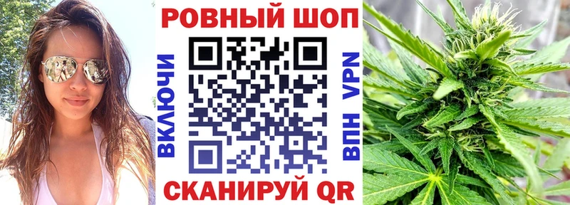 Как найти наркотики Лабинск КЕТАМИН  MEGA как зайти  Метамфетамин  КОКАИН  ГАШ  Каннабис  Alpha PVP 