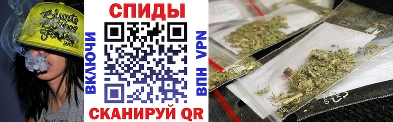 Бутират бутандиол  магазин  наркотиков  Лабинск 