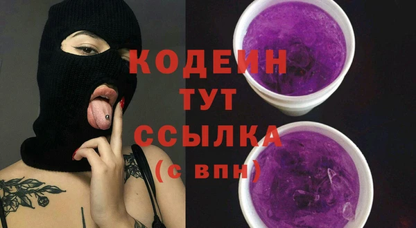 меф VHQ Балахна