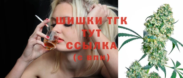 меф VHQ Балахна