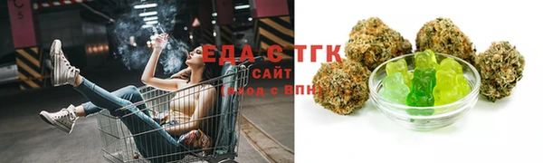 ГАЛЛЮЦИНОГЕННЫЕ ГРИБЫ Баксан