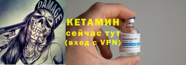 меф VHQ Балахна