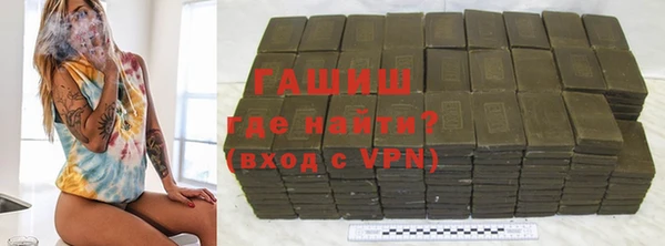 меф VHQ Балахна