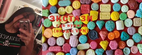 меф VHQ Балахна
