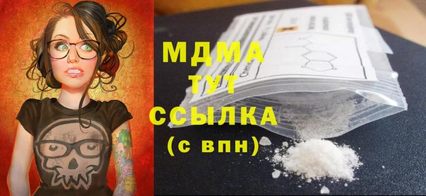 меф VHQ Балахна