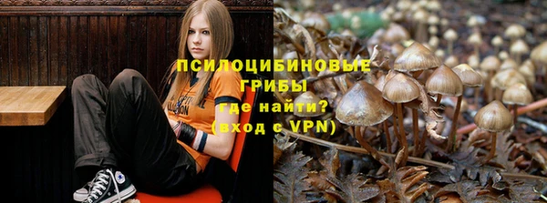 мефедрон Балабаново