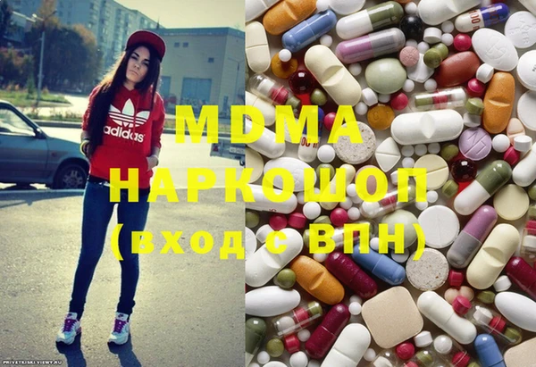мефедрон Балабаново