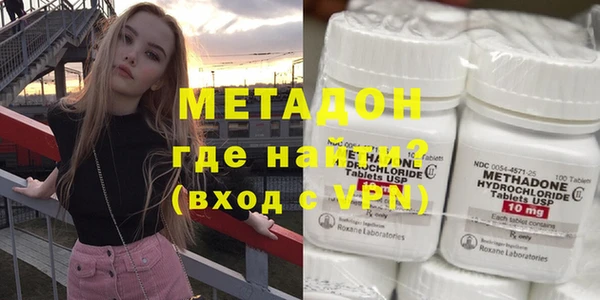 ГАЛЛЮЦИНОГЕННЫЕ ГРИБЫ Баксан