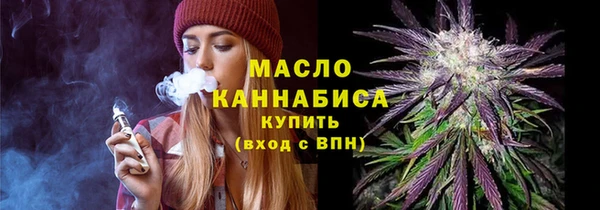 spice Киреевск