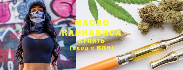 мефедрон Балабаново
