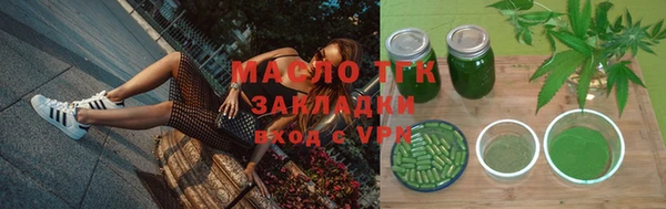 кокаин VHQ Козловка