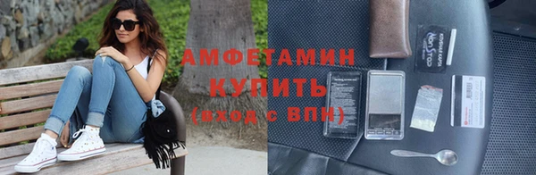ГАЛЛЮЦИНОГЕННЫЕ ГРИБЫ Баксан