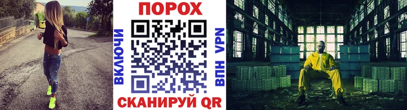 Метамфетамин кристалл  где продают   Лабинск 