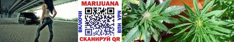 OMG ONION  где купить наркоту  Лабинск  Бошки Шишки THC 21% 